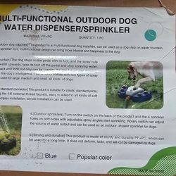 Pet Water Play Pump 