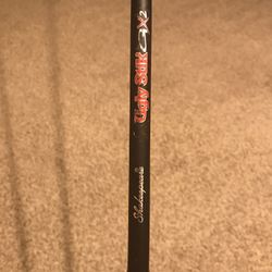 Shakespeare Ugly Stick GX2 
