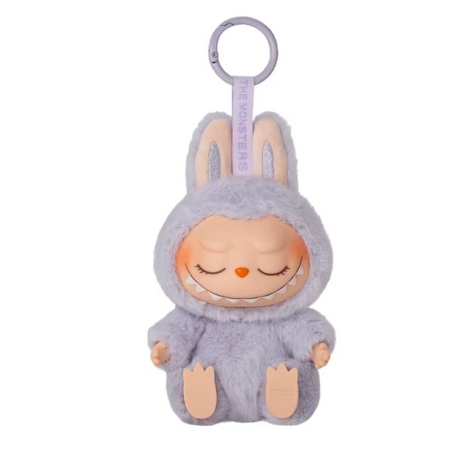 💜•New In Box Have A Seat Zizi•💜