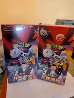 Pokémon TCG Chinese Booster Box CSV10C x2