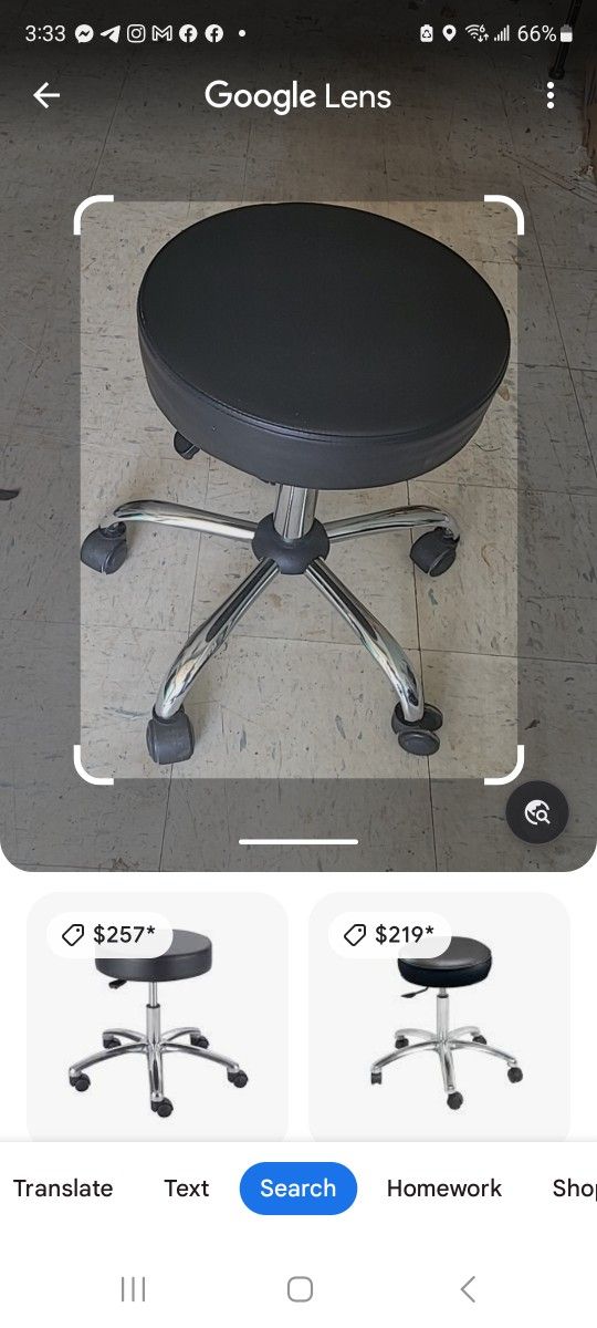 Small Black Stool