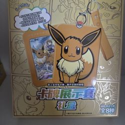 Pokemon Chinese Eevee Gift Box Sealed
