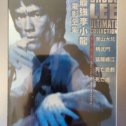 Bruce Lee - The ultimate DVD movie collection (5 disc set never opened 2009)  