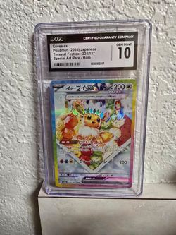 Eevee ex 224 SAR cgc 10