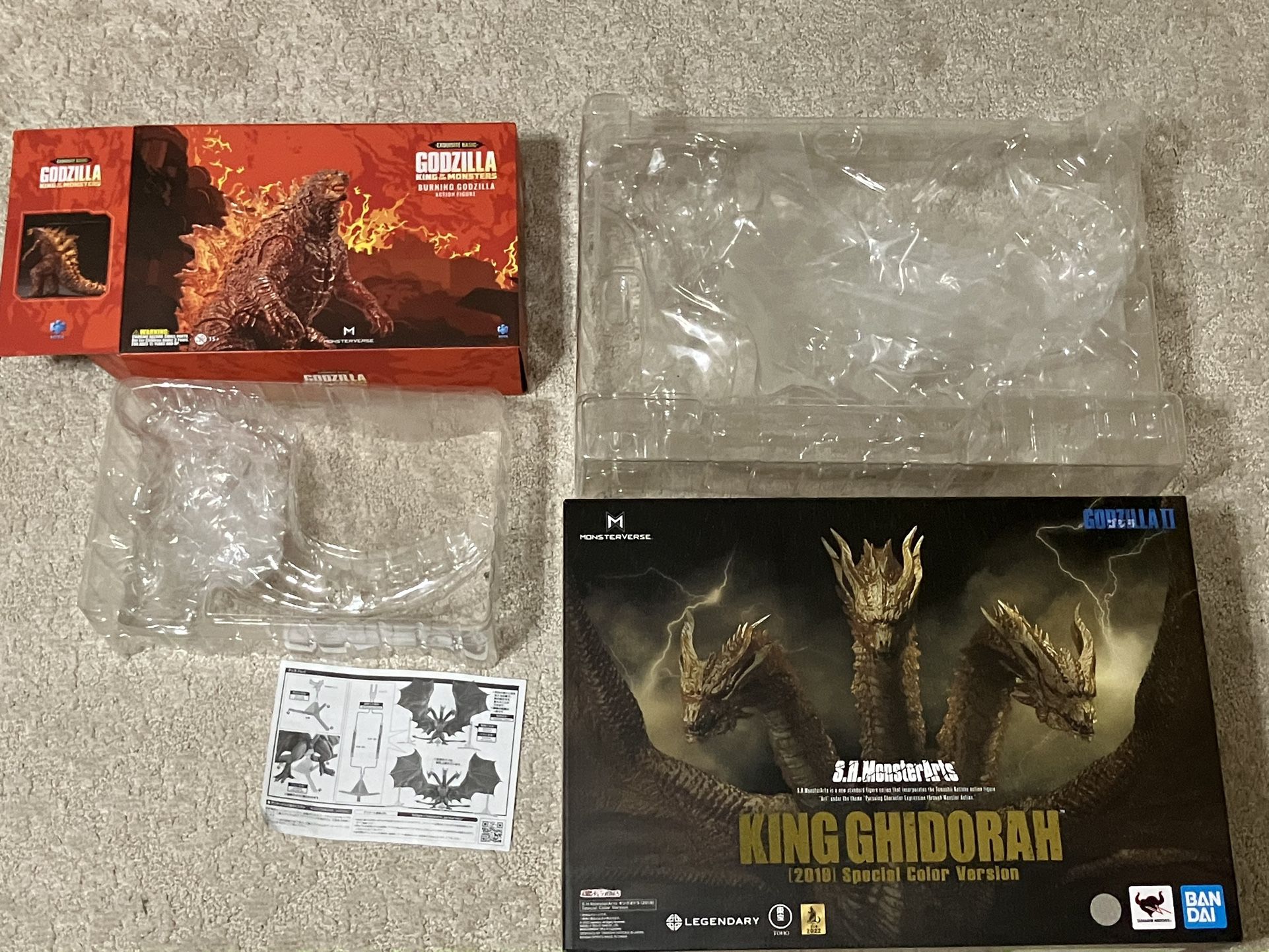 SH MonsterArts 2019 King Ghidorah Special Color-Hiya Burning Godzilla BOXS ONLY