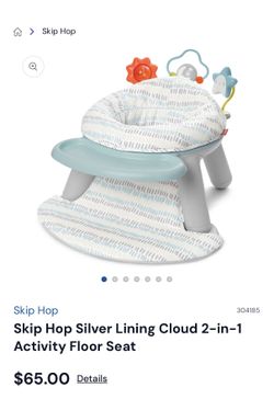 Skip Hop Activity Floor Seat