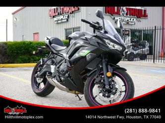 2025 KAWASAKI EX650RSFNL NINJA 650