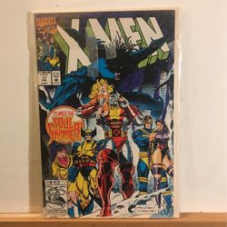 X-Men #17