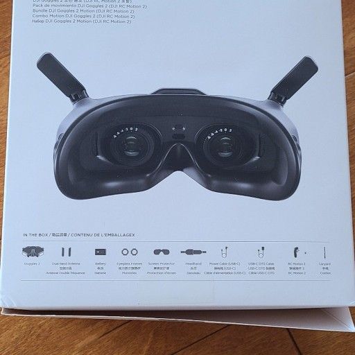 DJI goggles 2 with a controller
