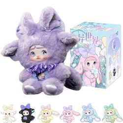 (NEW) CALEMBOU Plush Blind Box, Kawaii Nommi Another World Series Stuffed Animals Mystery Box, Cute Anime Vinyl Plushies (Birthday Gifts for Girls) (N