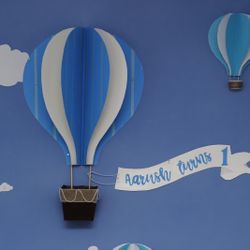Light Blue Backdrop Cloth