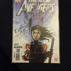 The New Avengers #39