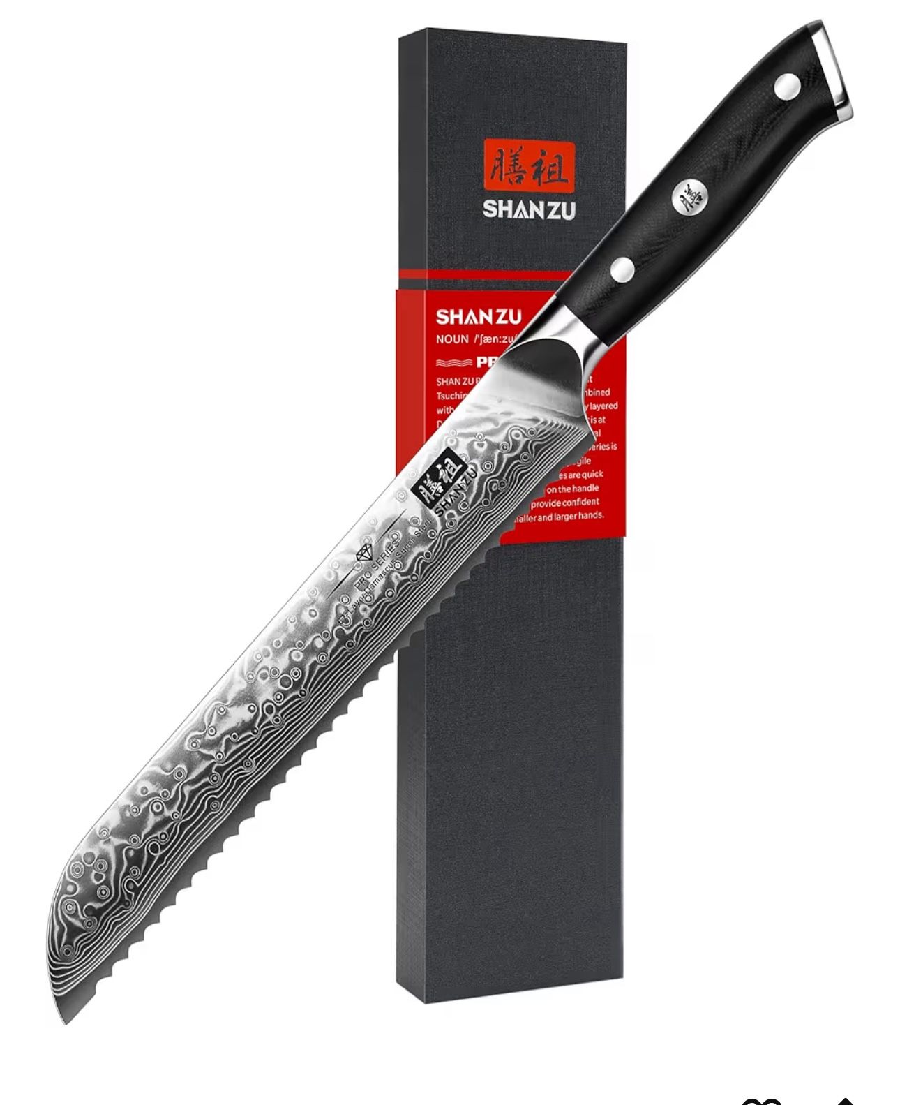 SHAN ZU Knife 8 Inch Japanese Knife