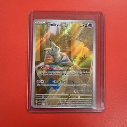 Mimikyu 075 (Pokemon Center)