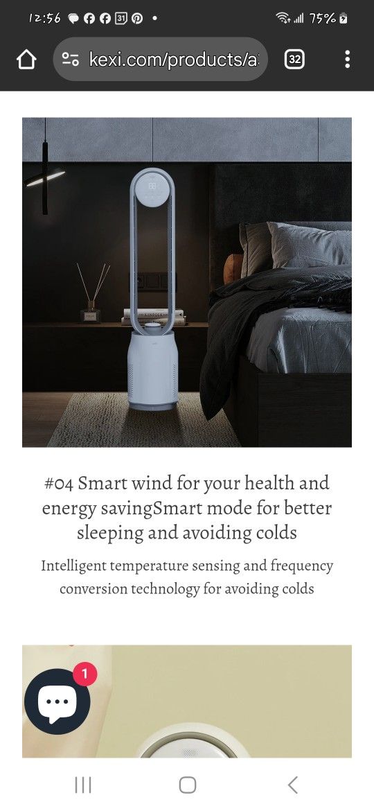 Kexi Tower Fan