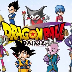 Dragon Ball