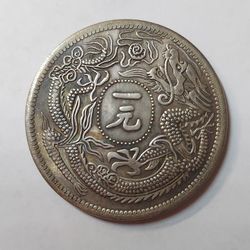 RARE: GREAT CHINA COPPER DRAGON & FIRE BIRD COIN ** 18.2 GRAMS 