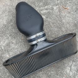 Air intake 