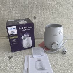 Philips Avent Premium Fast Bottle Warmer~ Philips Avent Premium Calentador de biberones