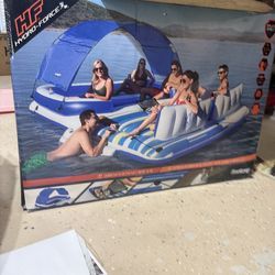 NEW and UNUSED lake/water toy