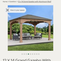 Gazebo