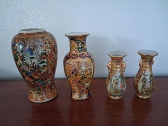 Set of 4 Royal Satsuma Porcelain Decorative Vases