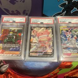 Japanese PSA 10s