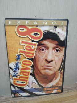 📀 película EL CHAVO del #8