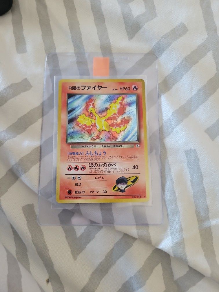 Rockets Moltres Japanese Card