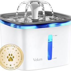 Brand New Modern Pet Drinking Water Fountain 2.8L (still sealed in box !)