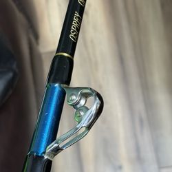 Pro Angler Osprey Offshore Trolling Rod OS56BJ: 5'6": Line Wt: 40-100