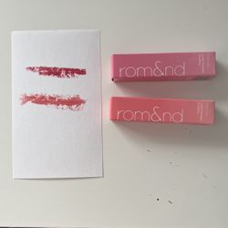 rom&and glasting melting lip balm 