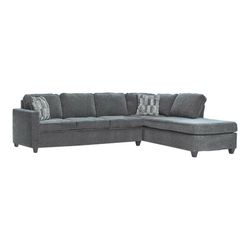 Bran New McCord Modern Casual Reversible Sectional in Grey Fabric 

