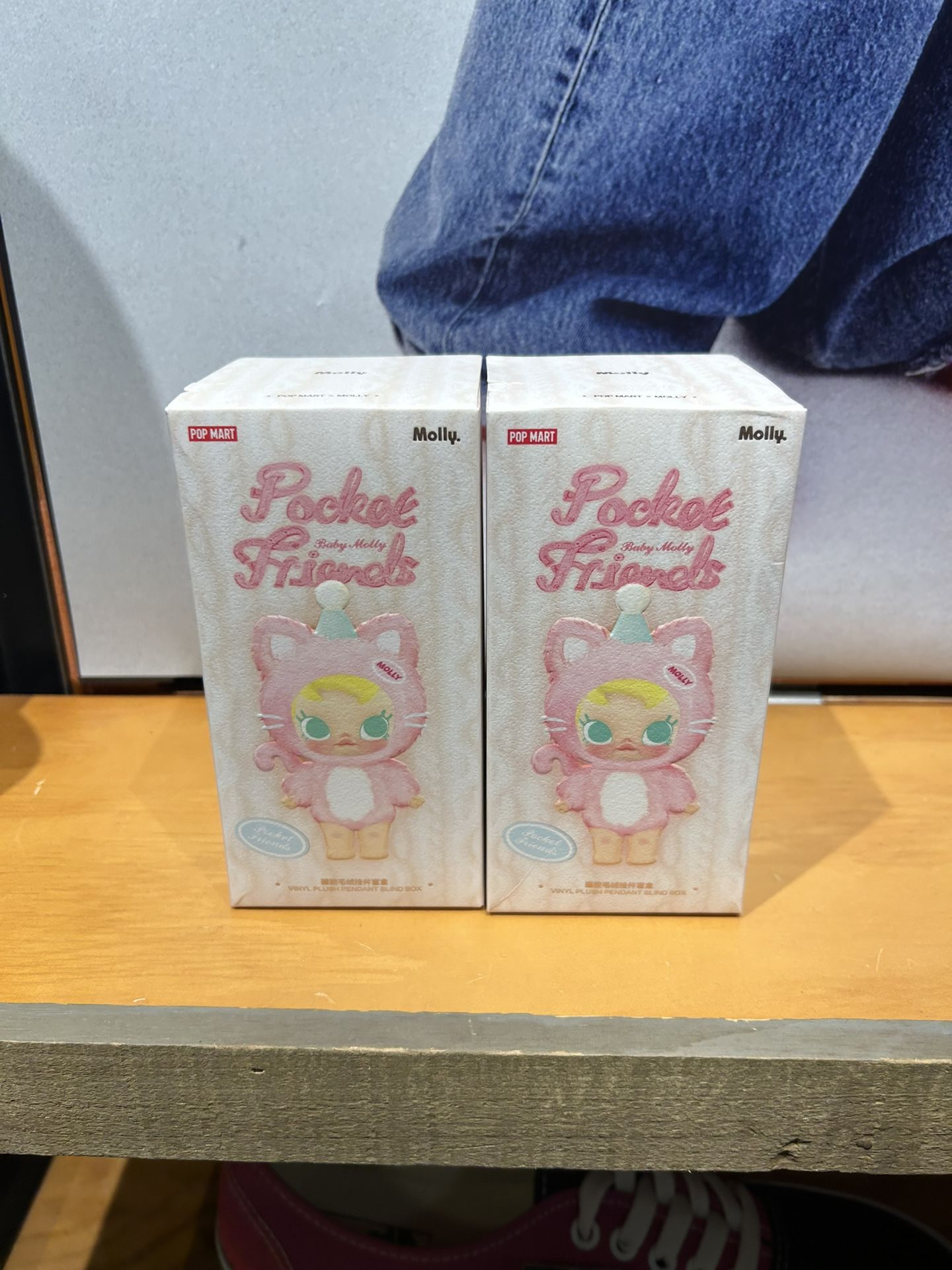 Baby Molly Pocket Friends