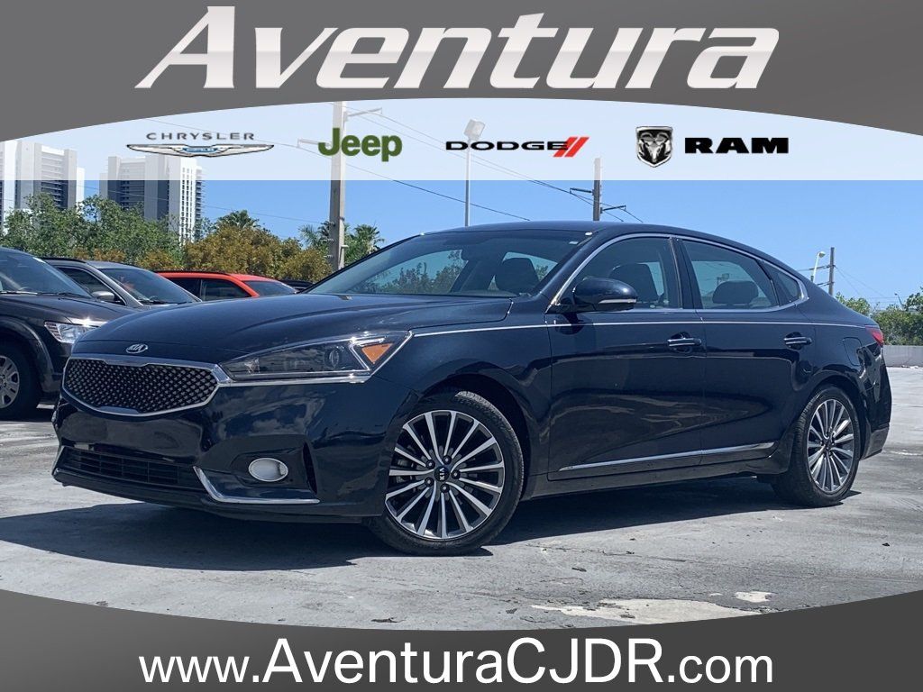 2017 Kia Cadenza