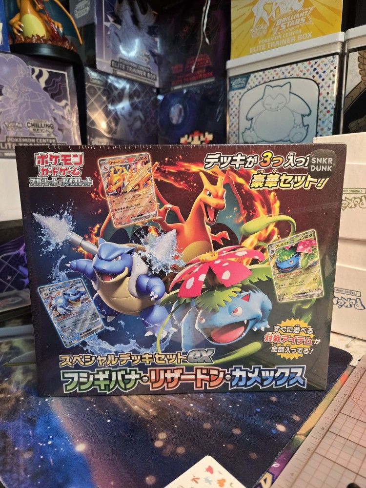 pokemon card game scarlet & violet special deck set Amazon.com: Pokemon Scarlet and Violet SV9 Journey Together Booster Box  Enhanced w Promo : Toys & Games