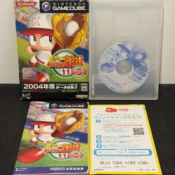 JP Powerful Pro Baseball 11 (Post-Season) for Nintendo Gamecube - CIB
