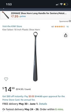 Plastic Shoe Horn 18in Brand New