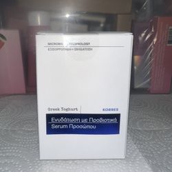 KORRES Probiotic Skin Supplement Serum