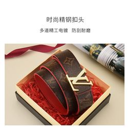 gorgeous belt size M