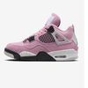 Online Shoe Store