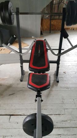 Weight bench