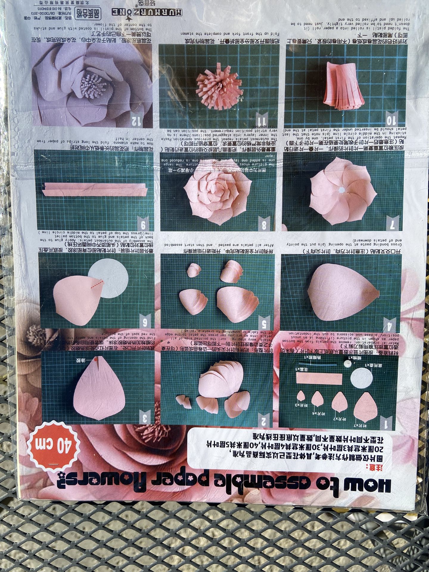 Paper flowers