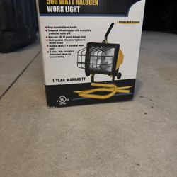 500 WATT HALOGEN WORK LIGHT 