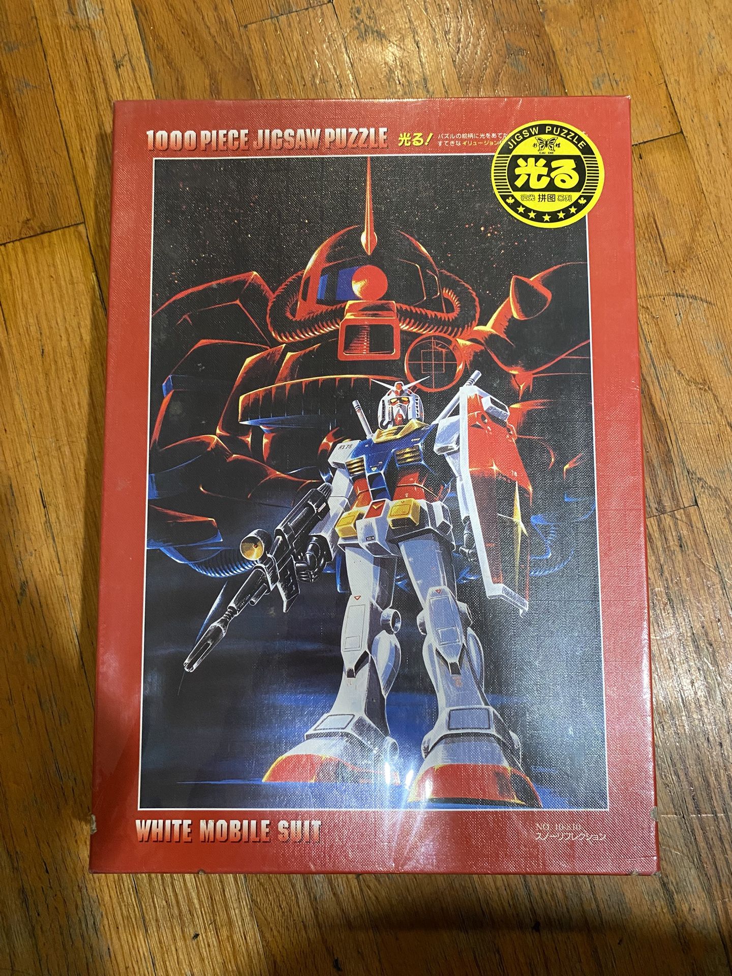1000 Piece Gundam Jigsaw puzzle