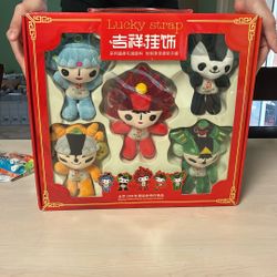 Lucky Strap 2008 Beijing Olympic Plushies