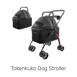 Dog Stroller