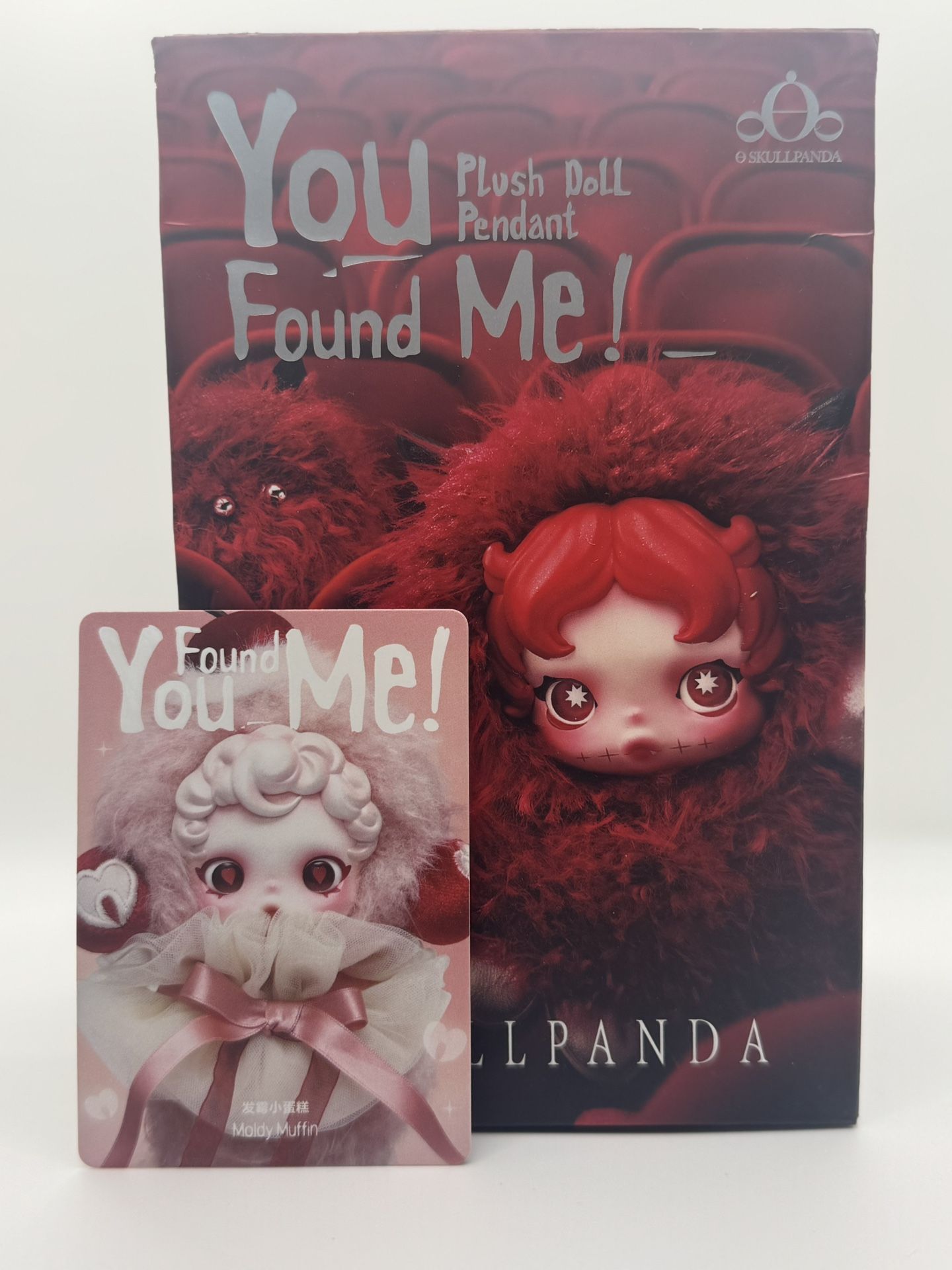 Pop Mart Skullpanda You Found Me Moldy Muffin & Cerberus
