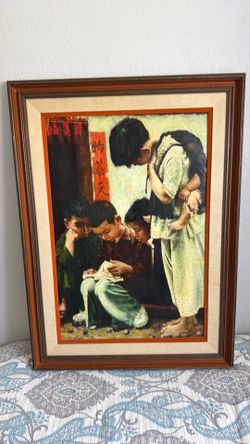 Framed Oil Painting Asian Children Scene