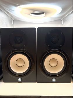 Yamaha HS7 Black (Pair)